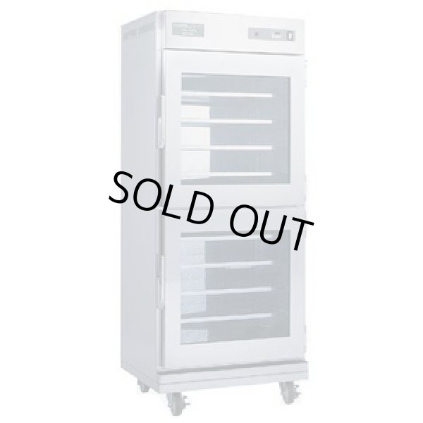 画像1: NB-41FG 電気温蔵庫 400L アンナカ ニッセイ