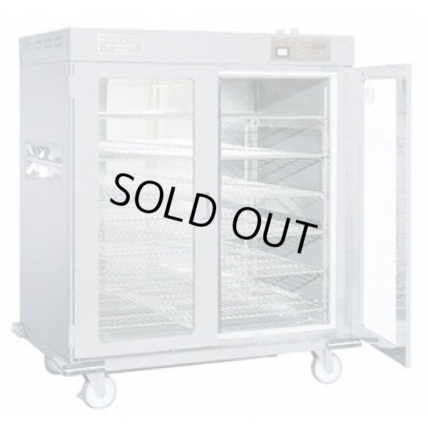 画像1: NB-420EGW 遠赤外線温蔵庫 420L アンナカ ニッセイ