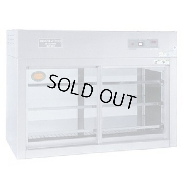 画像1: NB-420PET パススルー型遠赤外線温蔵庫(トップ型) 420L アンナカ ニッセイ