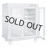 画像: NB-430EGW 遠赤外線温蔵庫 420L　パススルー仕様 アンナカ ニッセイ