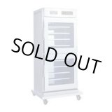 画像: NB-490EG 遠赤外線温蔵庫 195L アンナカ ニッセイ