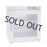 画像: NB-4EG 遠赤外線温蔵庫 39L アンナカ ニッセイ