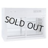 画像: NB-560PET パススルー型遠赤外線温蔵庫(トップ型) 560L アンナカ ニッセイ