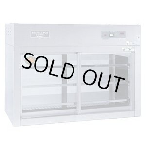 画像: NB-560PET パススルー型遠赤外線温蔵庫(トップ型) 560L アンナカ ニッセイ