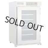 画像: NB-60EG 遠赤外線温蔵庫 60L アンナカ ニッセイ