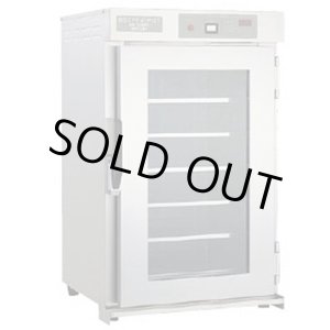 画像: NB-60EG 遠赤外線温蔵庫 60L アンナカ ニッセイ