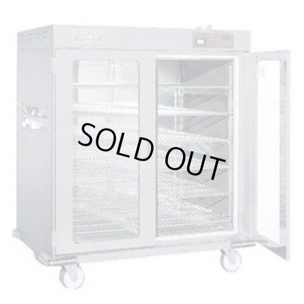 画像1: NB-610EGW 遠赤外線温蔵庫 600L　パススルー仕様 アンナカ ニッセイ