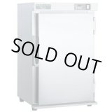 画像: NB-7F 電気温蔵庫 60L アンナカ ニッセイ