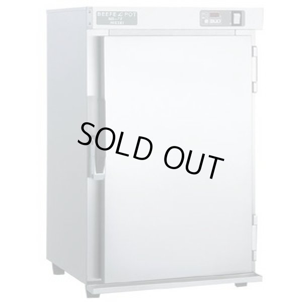 画像1: NB-7F 電気温蔵庫 60L アンナカ ニッセイ