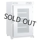 画像: NB-7FG 電気温蔵庫 60L アンナカ ニッセイ