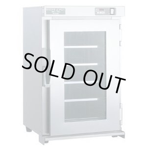 画像: NB-7FG 電気温蔵庫 60L アンナカ ニッセイ