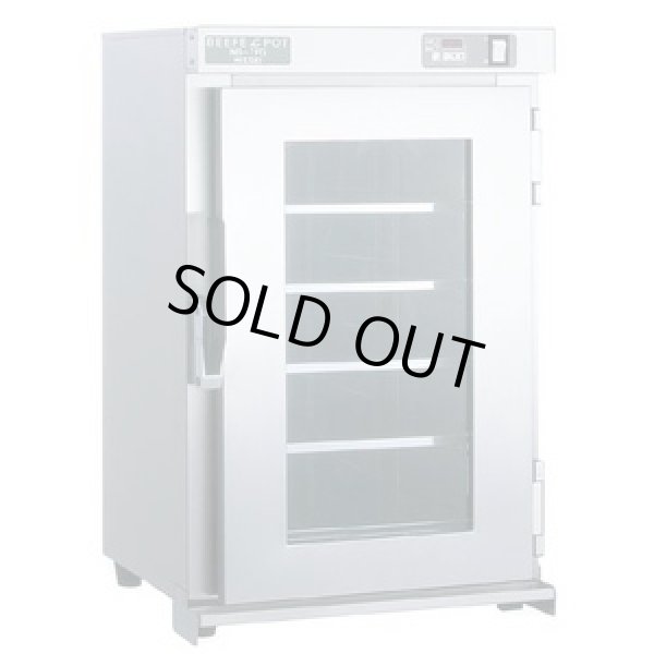 画像1: NB-7FG 電気温蔵庫 60L アンナカ ニッセイ