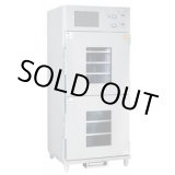 画像: NBEC-420G セパレート型冷蔵・遠赤外線温蔵庫(片面扉)　温蔵:230L 冷蔵:190L アンナカ ニッセイ