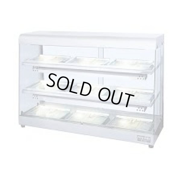 画像1: NH-705E 遠赤外線ホットショーケース アンナカ ニッセイ