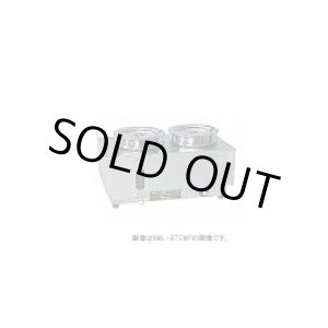 画像: NWL-870W-I ウォーマーポット　ＮＷＬ－８７０型（Ｗ－ヨコ型） アンナカ ニッセイ