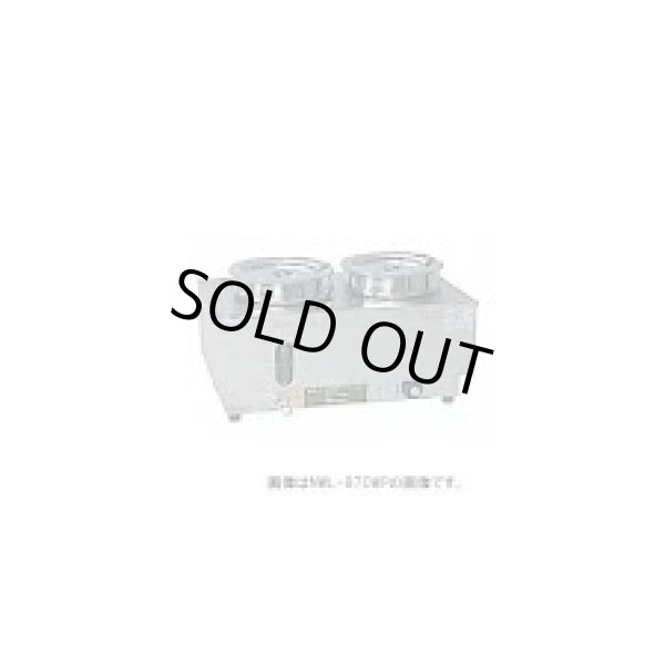 画像1: NWL-870W-I ウォーマーポット　ＮＷＬ－８７０型（Ｗ－ヨコ型） アンナカ ニッセイ