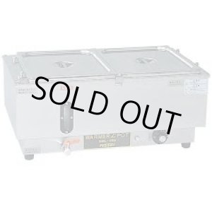 画像: NWL-870WE ウォーマーポット　ＮＷＬ－８７０型（Ｗ－ヨコ型） アンナカ ニッセイ