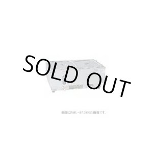 画像: NWL-870WG ウォーマーポット　ＮＷＬ－８７０型（Ｗ－ヨコ型） アンナカ ニッセイ