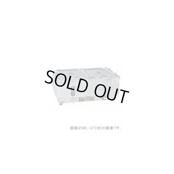 画像1: NWL-870WG ウォーマーポット　ＮＷＬ－８７０型（Ｗ－ヨコ型） アンナカ ニッセイ