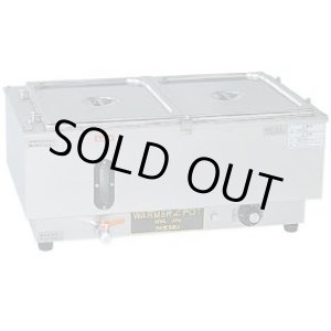 画像: NWL-870WJ ウォーマーポット　ＮＷＬ－８７０型（Ｗ－ヨコ型） アンナカ ニッセイ