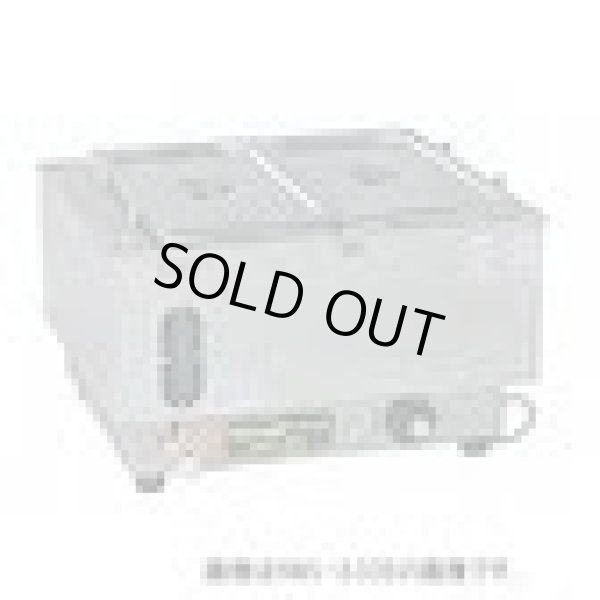 画像2: NWL-870WP ウォーマーポット　ＮＷＬ－８７０型（Ｗ－ヨコ型） アンナカ ニッセイ