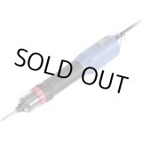 画像: DLV30HP-SPC 電動ドライバー　ＤＬＶ３０ＨＰ－ＳＰＣ　（１３９０８）  日東工器