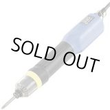 画像: DLV30LP-SPC 電動ドライバー　ＤＬＶ３０ＬＰ－ＳＰＣ　（２５０５５）  日東工器