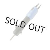 画像: DLV30SAF-DJN 電動ドライバー　ＤＬＶ３０ＳＡＦ－ＤＪＮ（５９６７０）  日東工器