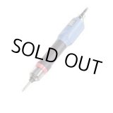 画像: DLV45SAM-DKN 電動ドライバー　ＤＬＶ４５ＳＡＭ－ＤＫＮ（５９６８０）  日東工器