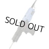 画像: DLV45SP-SPC 電動ドライバー　ＤＬＶ４５ＳＰ－ＳＰＣ　（３８９０９）  日東工器