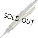 画像: DLV7030EMN 電動ドライバー　ＤＬＶ７０３０－ＥＭＮ　（５７６８５）  日東工器