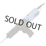 画像: DLV70LL-DKE 電動ドライバー　ＤＬＶ７０ＬＬ－ＤＫＥ　（３８７４６）  日東工器