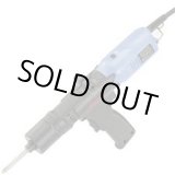 画像: DLV70LL-SPC 電動ドライバー　ＤＬＶ７０ＬＬ－ＳＰＣ　（３８７３２）  日東工器