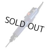 画像: DLV7140EJN 電動ドライバー　ＤＬＶ７１４０－ＥＪＮ　（５７６９０）  日東工器