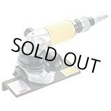 画像: AMB0307A ミニベベラー AMB-0307A  日東工器