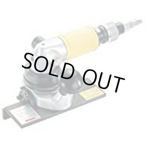 画像: AMB0307A ミニベベラー AMB-0307A  日東工器