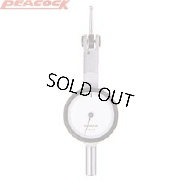 画像1: 100003450 PCC-2 ピーコック ０－０ピクテスト  尾崎製作所