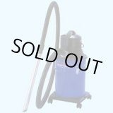 画像: JE-250-3D-200V クリーナー  三立機器