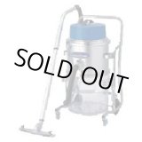 画像: JE-8450-100V クリーナー  三立機器