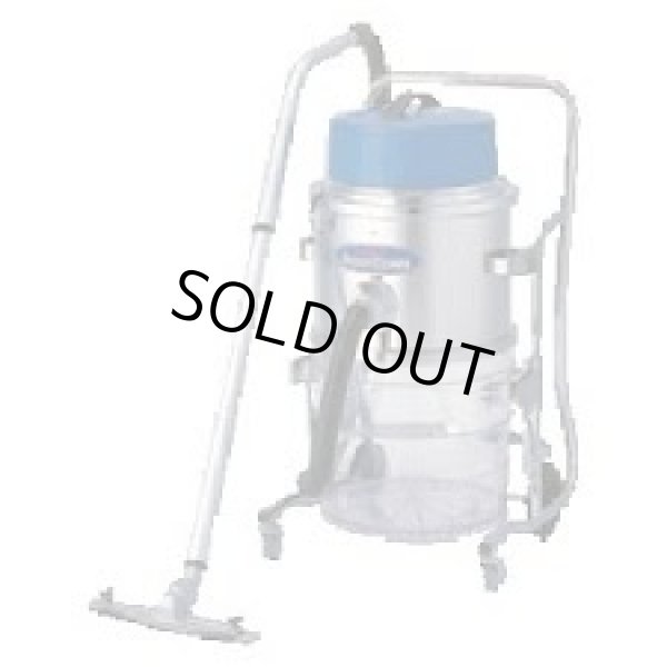 画像1: JE-8450-100V クリーナー  三立機器