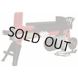 画像: 530700 WB-01 薪割機  530700 新宮商行