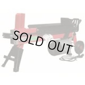 画像: 530700 WB-01 薪割機  530700 新宮商行