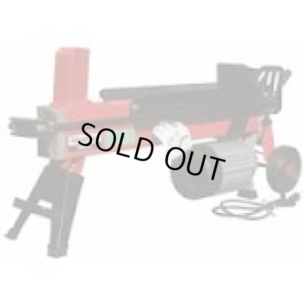 画像1: 530700 WB-01 薪割機  530700 新宮商行