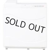 画像: HSE241 業務用気化式加湿機 うるーの  静岡精機