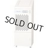 画像: HSE551 気化式加湿機  静岡精機