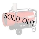 画像: CJ2 ホットガン　ＣＪ II  静岡製機