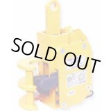 画像: TVC1L5 鉄筋立吊りクランプ  スーパーツール