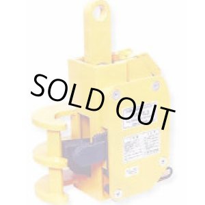 画像: TVC1L5 鉄筋立吊りクランプ  スーパーツール