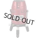 画像: ZERO-KJC ゼロＫＪＣ 本体のみ  タジマ