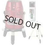 画像: ZERO-KJCSET ゼロＫＪＣ 受光器・三脚セット  タジマ